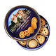 Cookies In Blue Tin